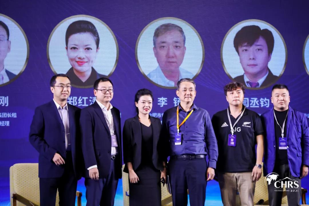 新宝会(中国区)有限公司-集团