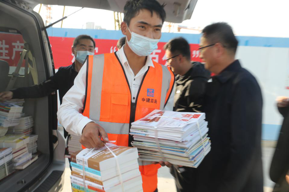 新宝会(中国区)有限公司-集团