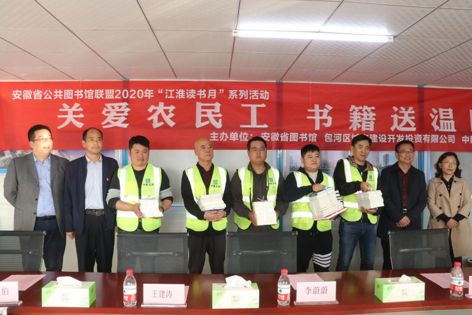 新宝会(中国区)有限公司-集团