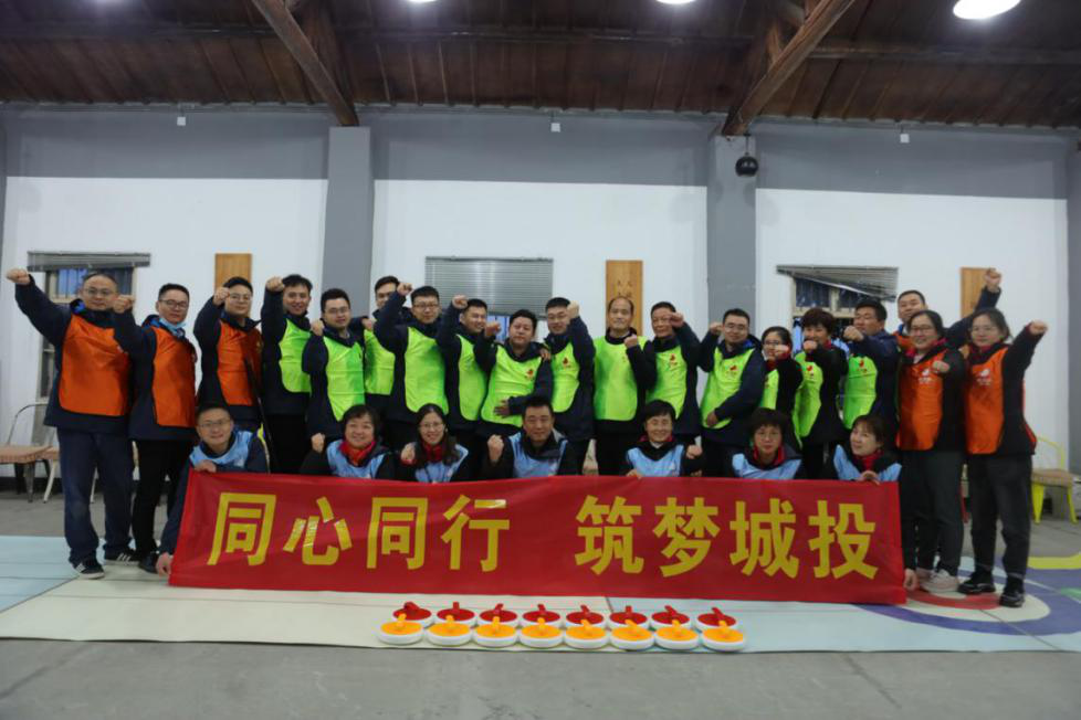 新宝会(中国区)有限公司-集团