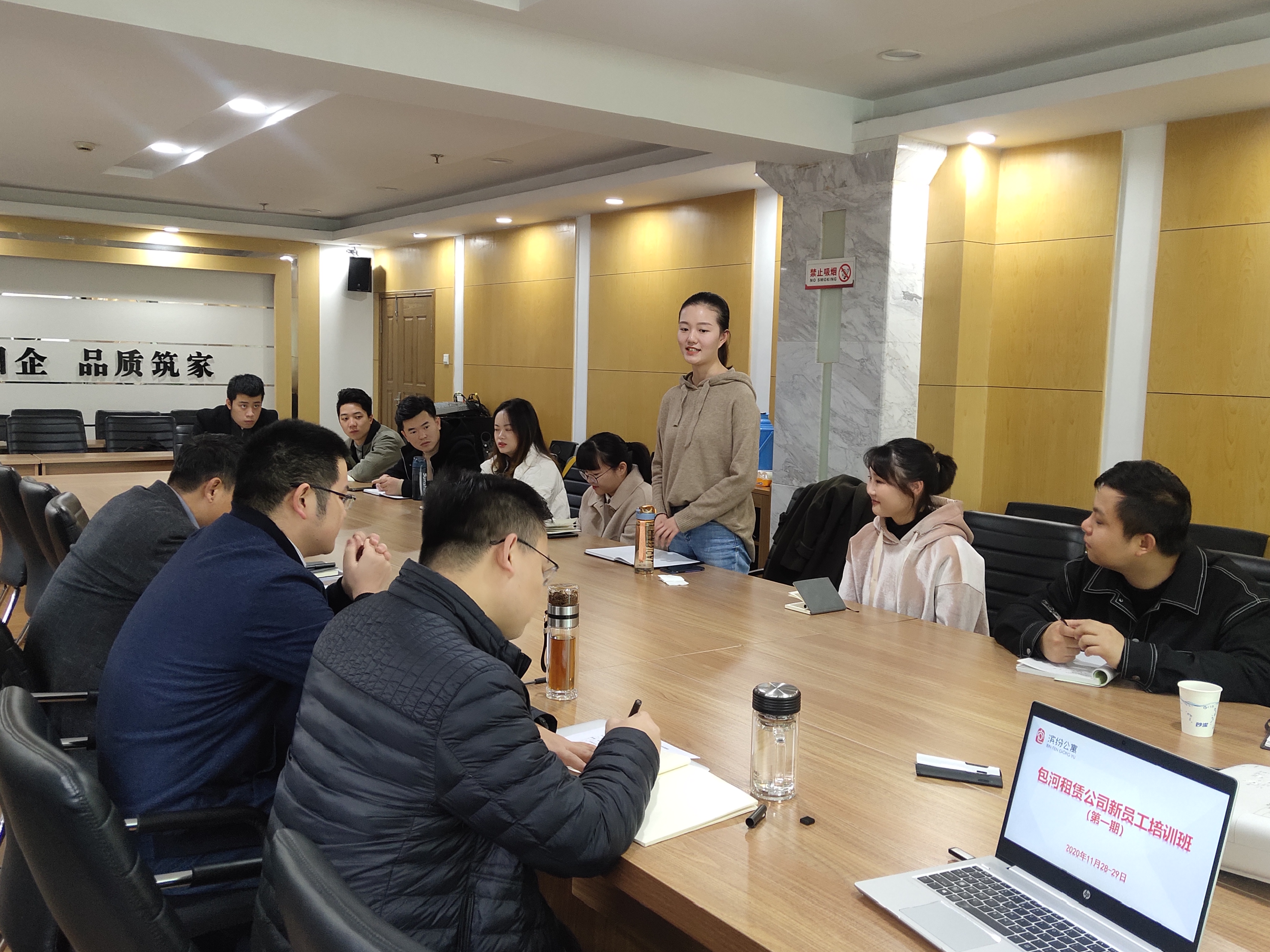 新宝会(中国区)有限公司-集团