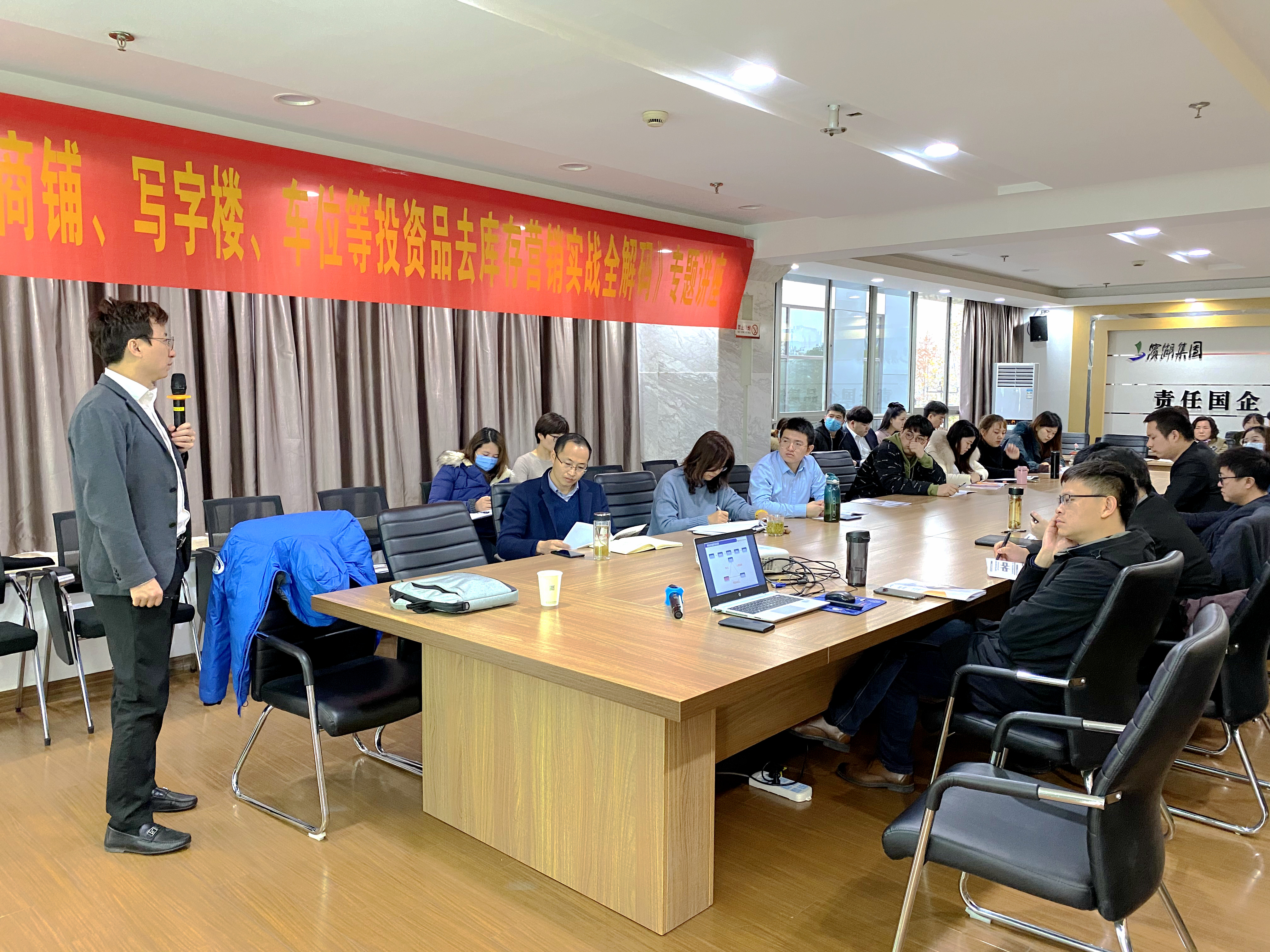 新宝会(中国区)有限公司-集团