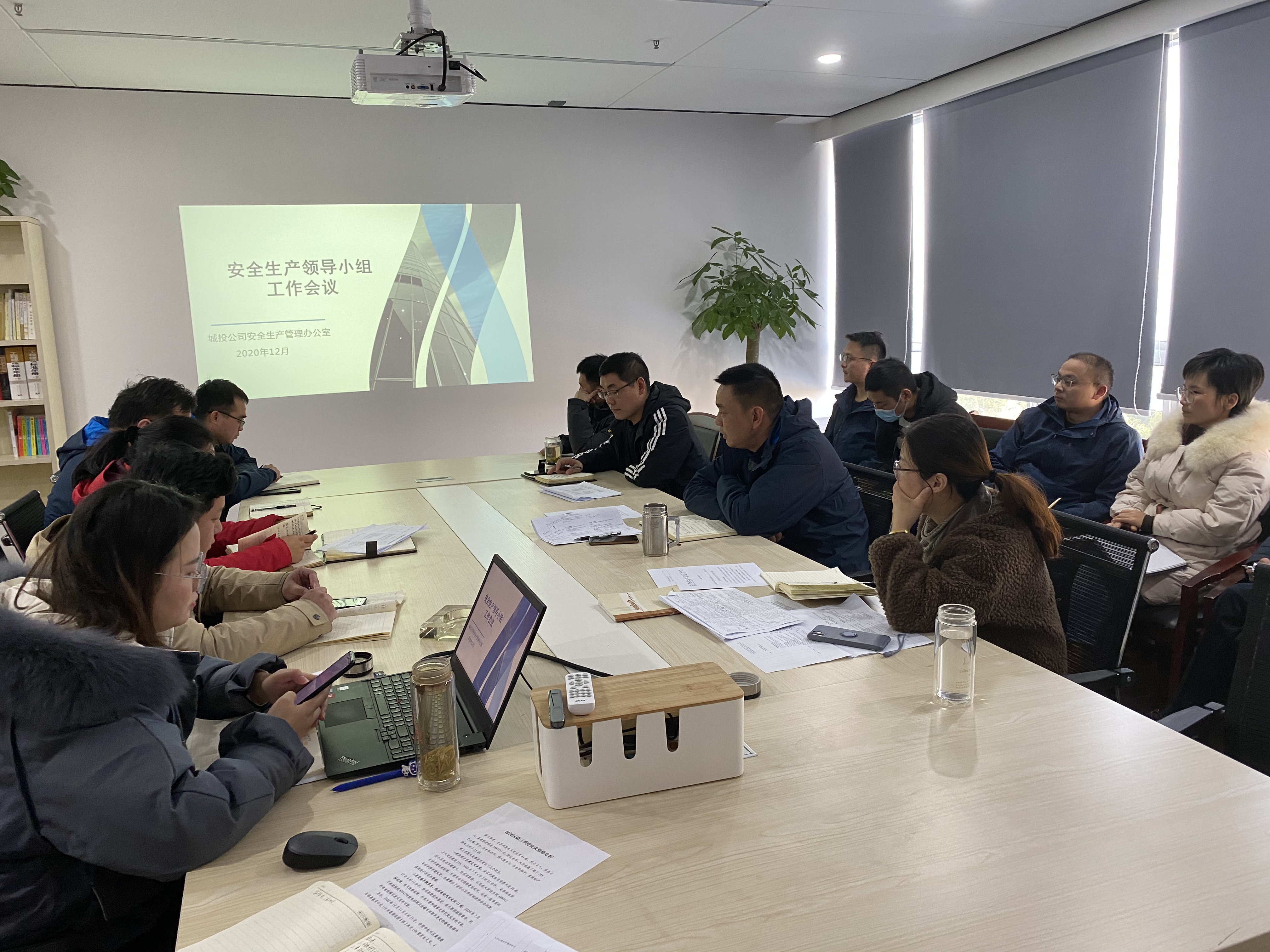 新宝会(中国区)有限公司-集团