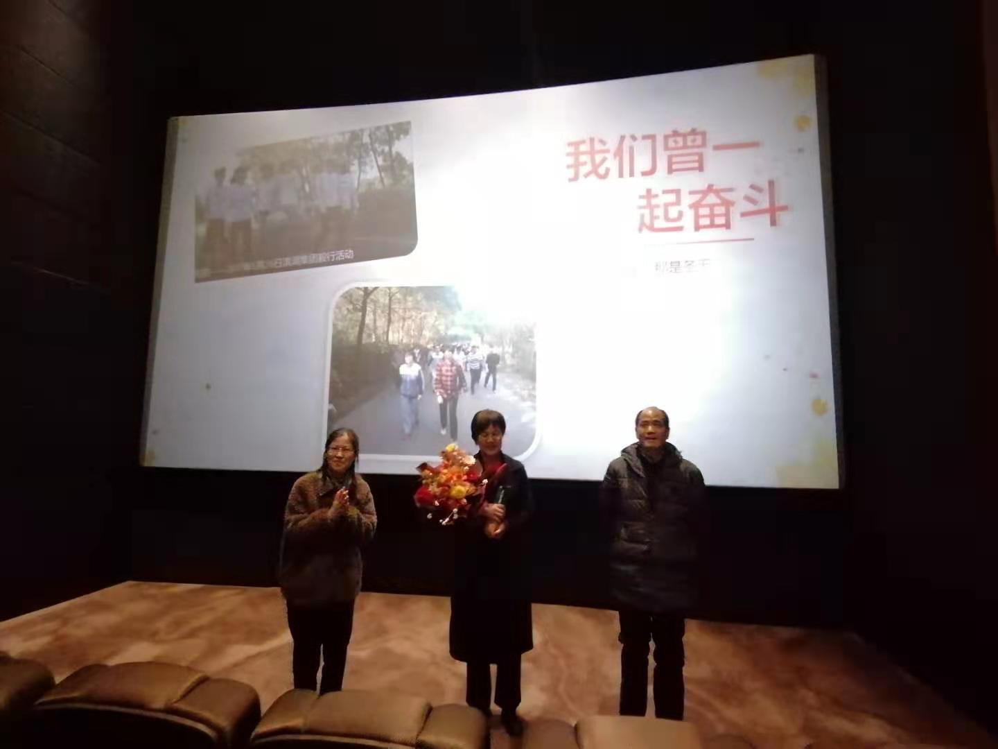 新宝会(中国区)有限公司-集团