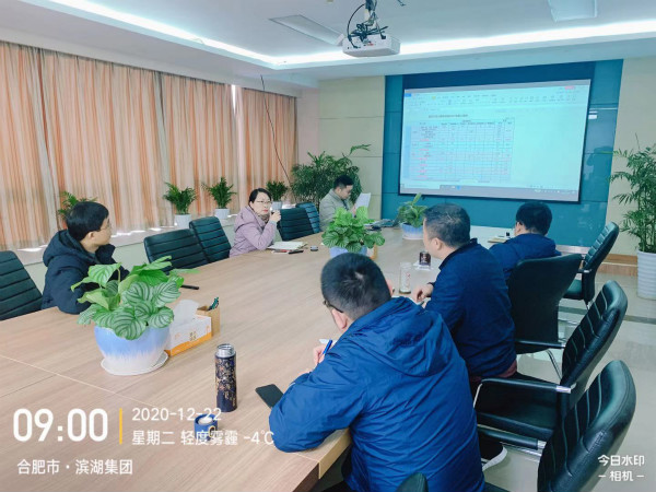 新宝会(中国区)有限公司-集团