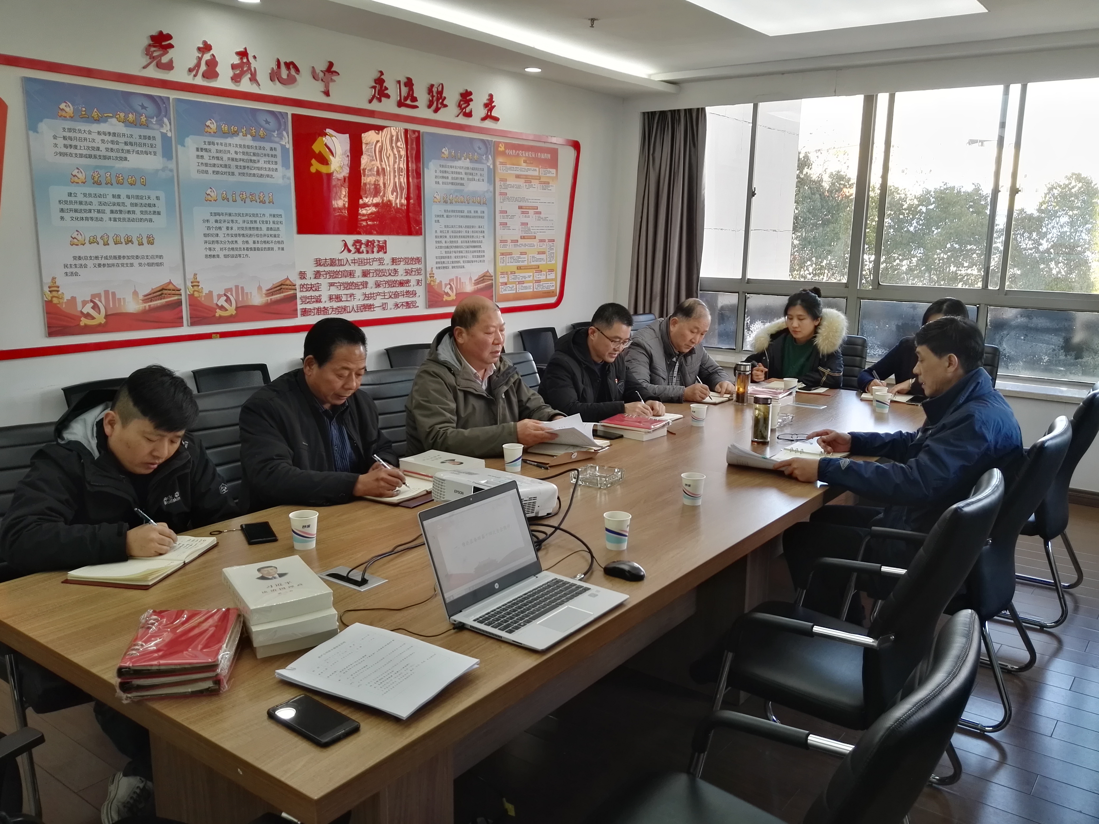 新宝会(中国区)有限公司-集团