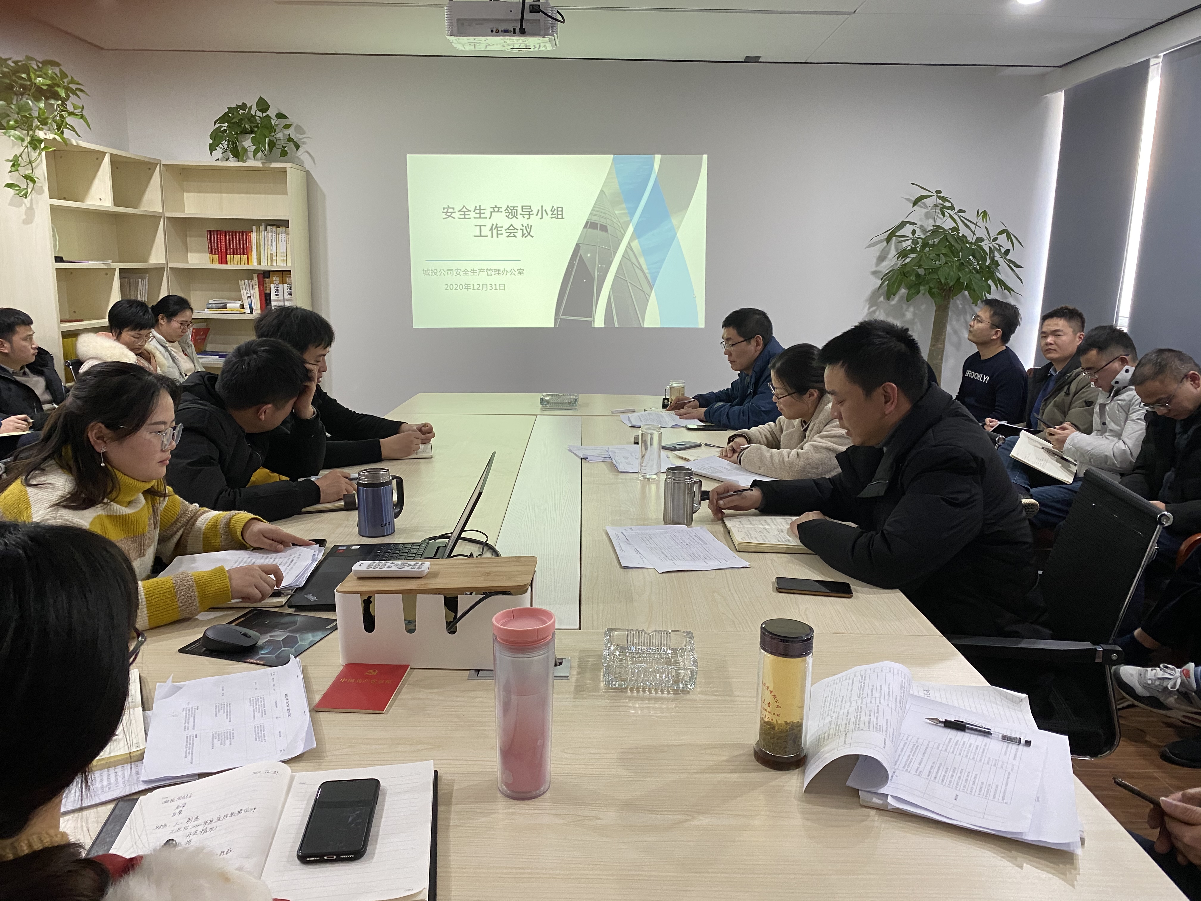 新宝会(中国区)有限公司-集团