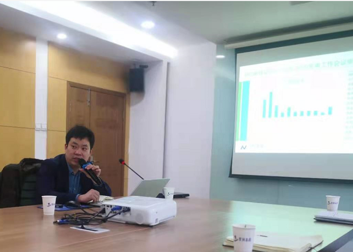 新宝会(中国区)有限公司-集团