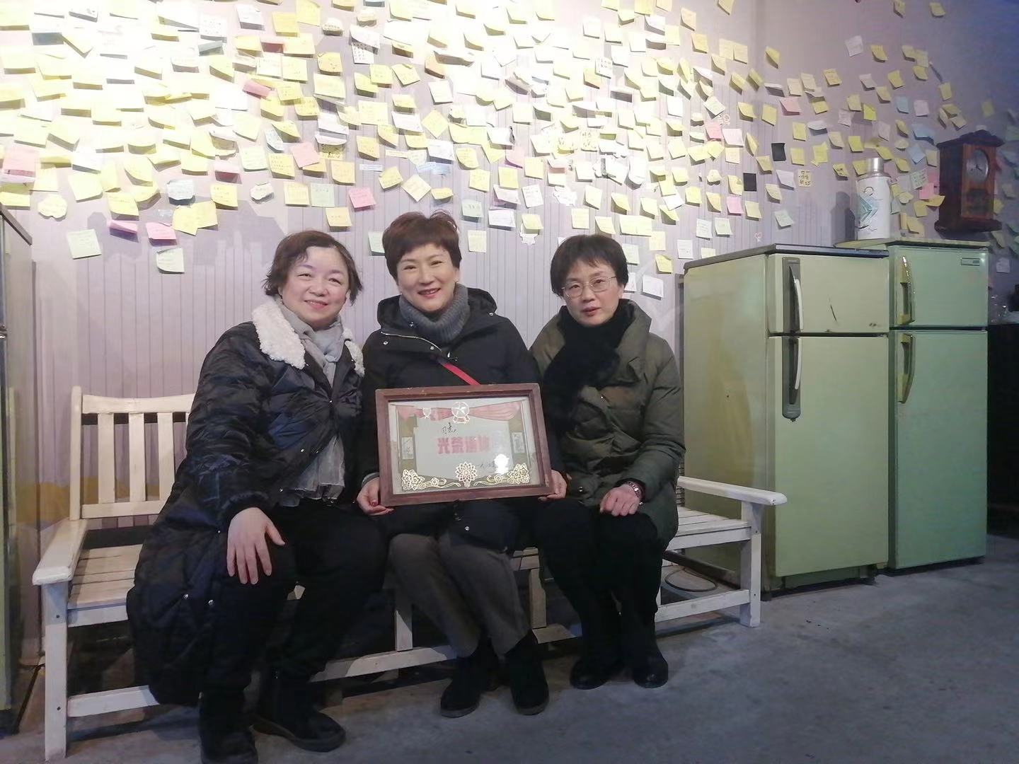 新宝会(中国区)有限公司-集团