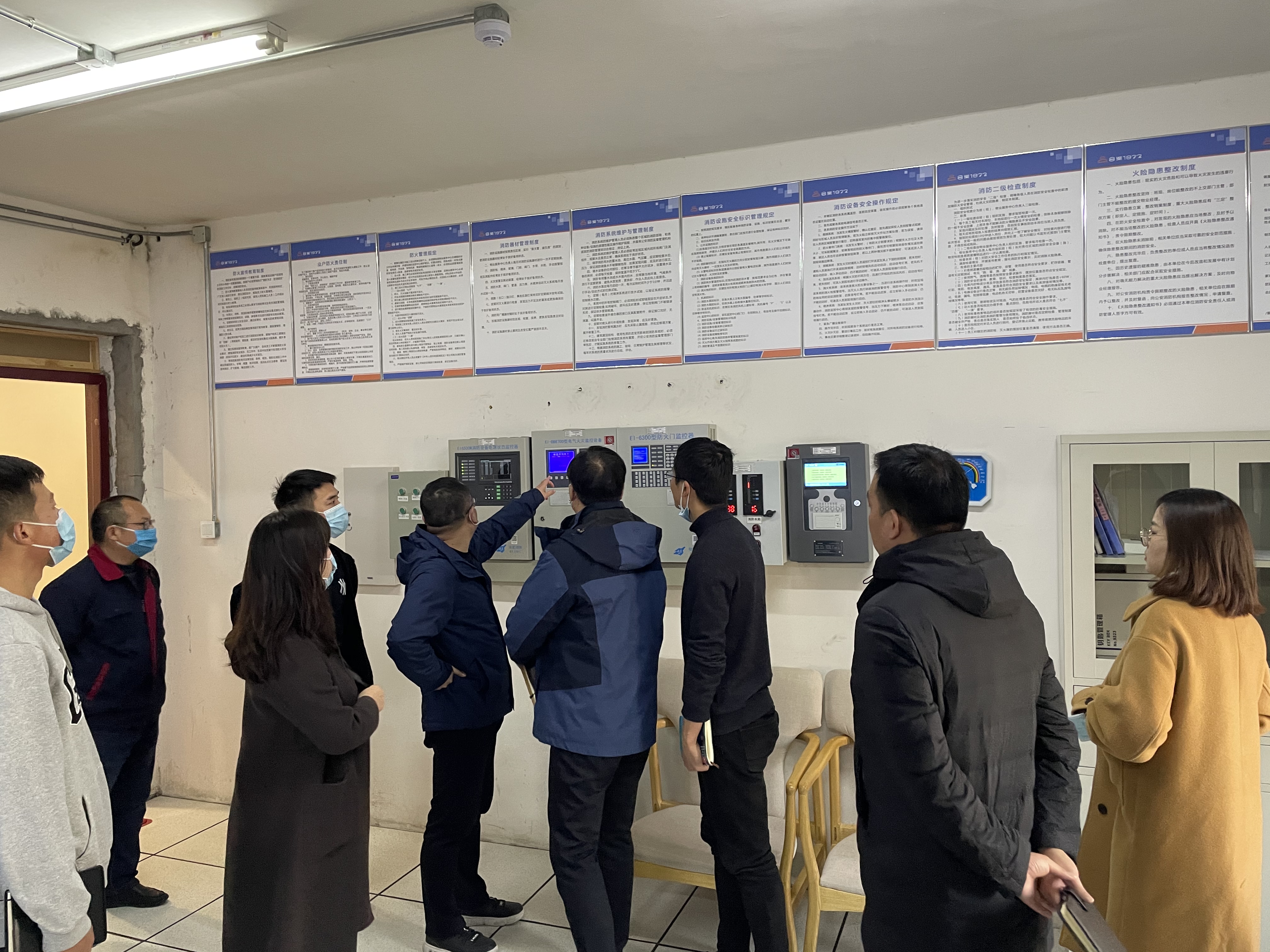 新宝会(中国区)有限公司-集团
