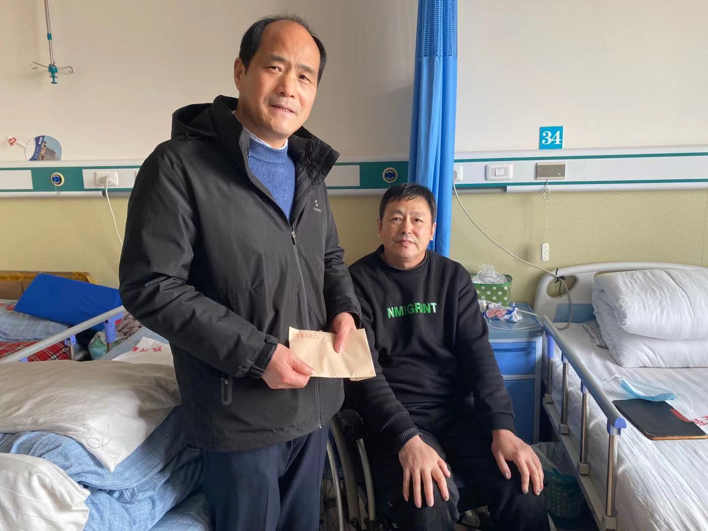 新宝会(中国区)有限公司-集团