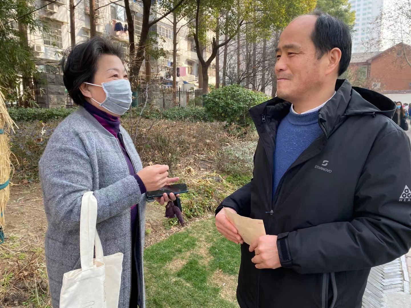 新宝会(中国区)有限公司-集团