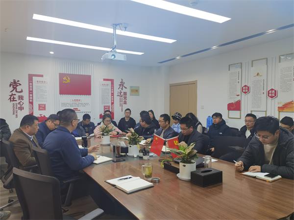 新宝会(中国区)有限公司-集团