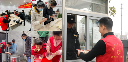新宝会(中国区)有限公司-集团