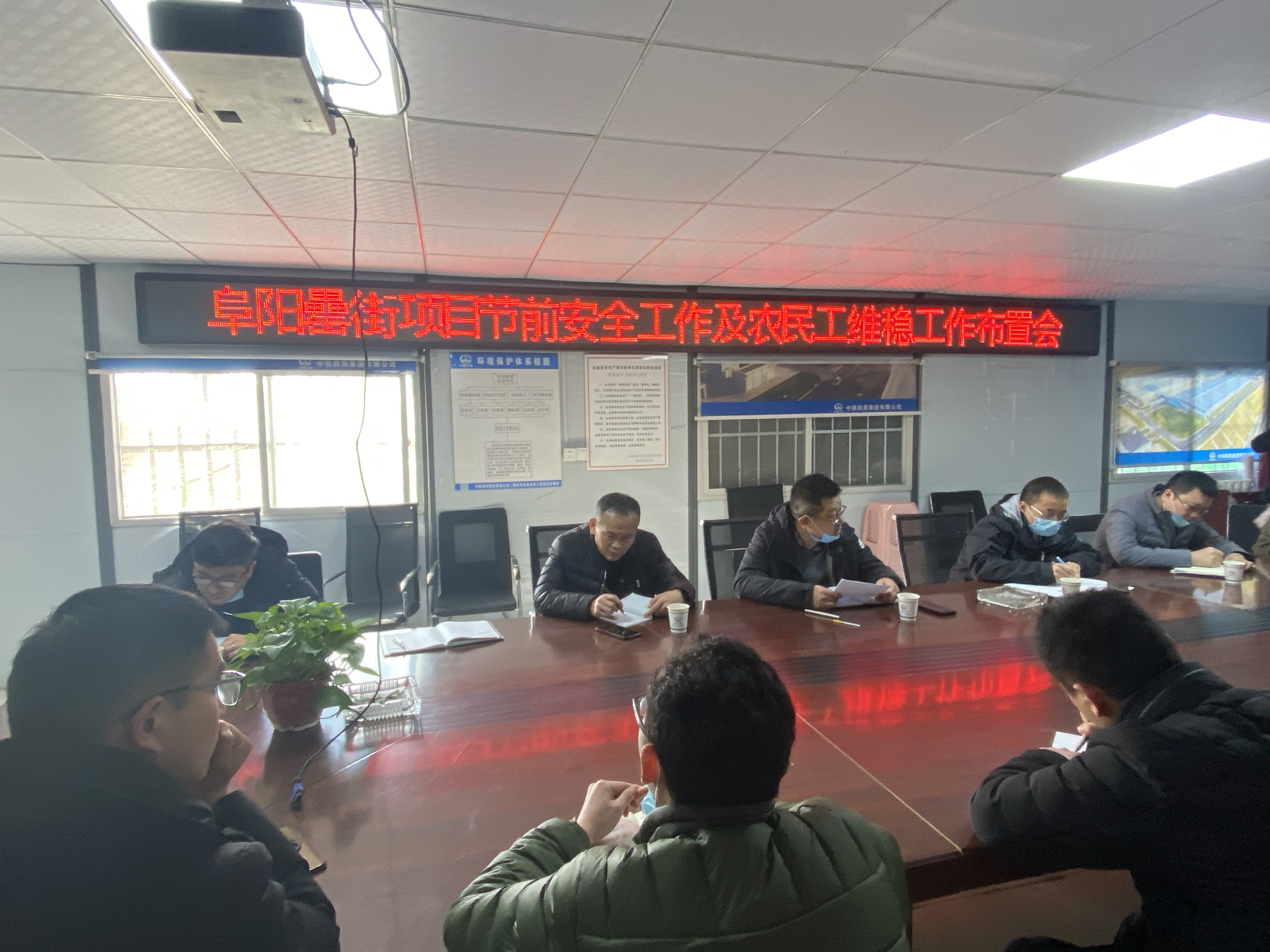 新宝会(中国区)有限公司-集团