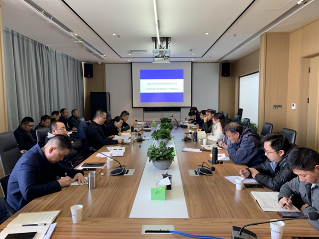 新宝会(中国区)有限公司-集团