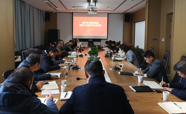 新宝会(中国区)有限公司-集团