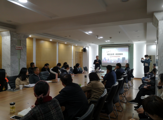 新宝会(中国区)有限公司-集团