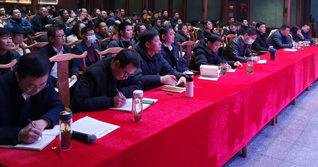 新宝会(中国区)有限公司-集团