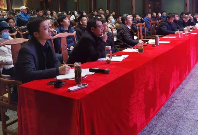 新宝会(中国区)有限公司-集团