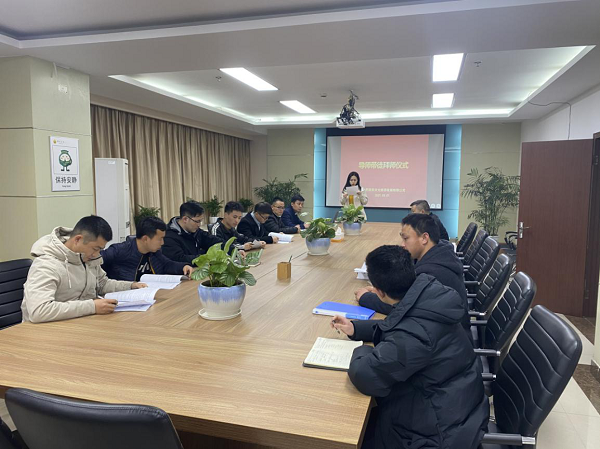 新宝会(中国区)有限公司-集团