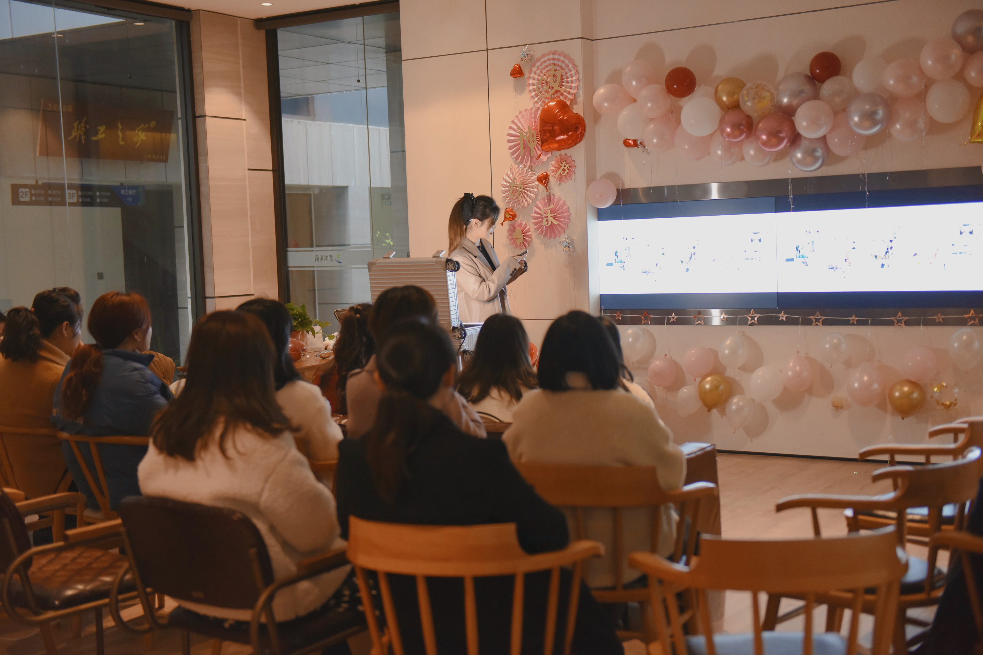 新宝会(中国区)有限公司-集团