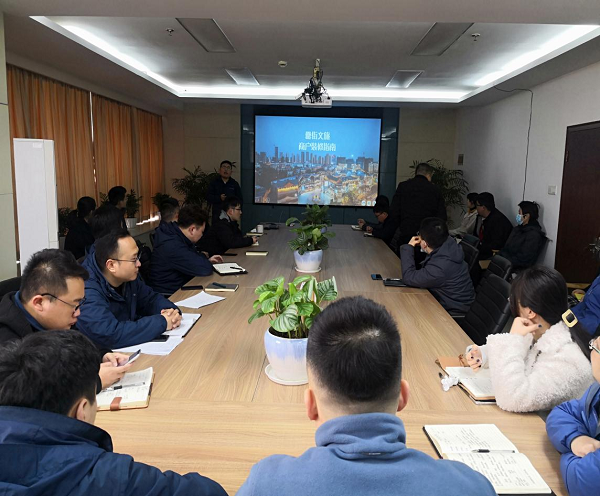 新宝会(中国区)有限公司-集团