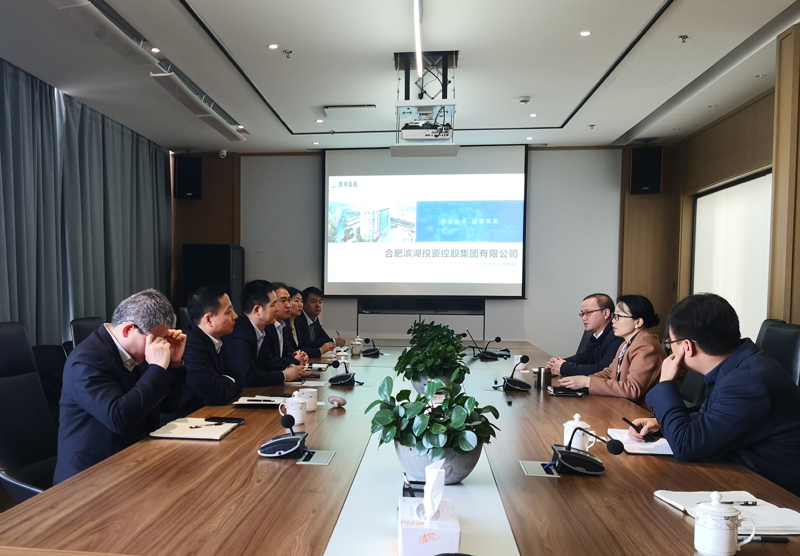 新宝会(中国区)有限公司-集团