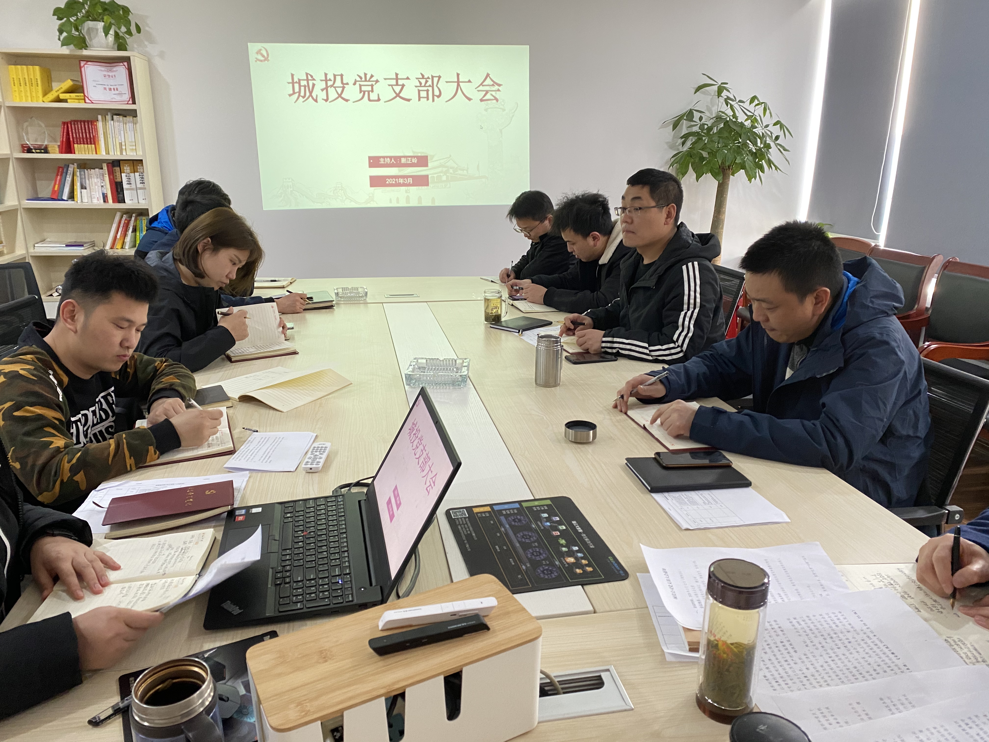 新宝会(中国区)有限公司-集团