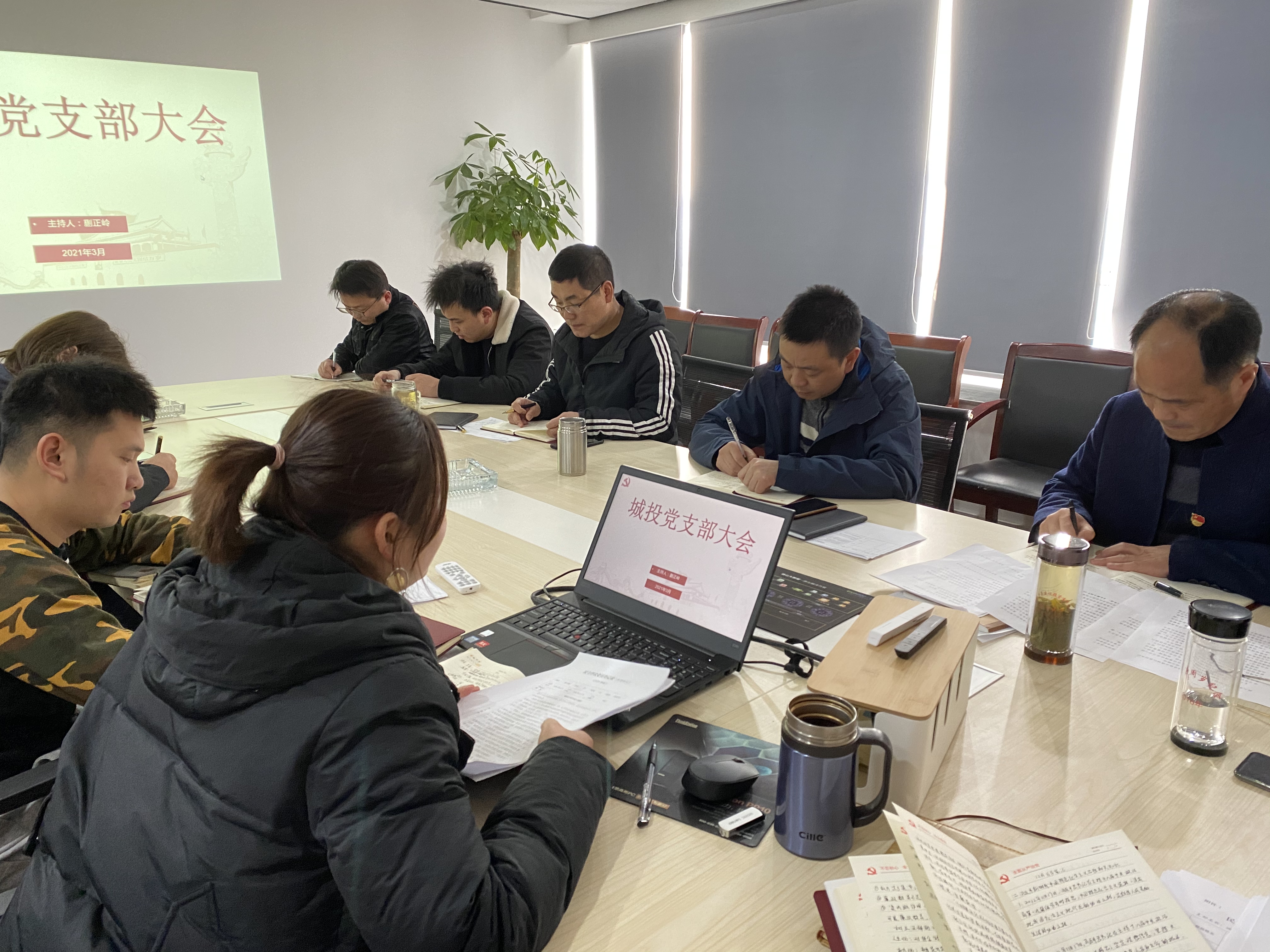新宝会(中国区)有限公司-集团