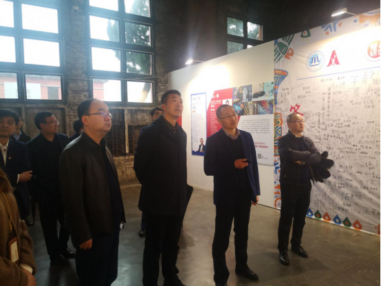 新宝会(中国区)有限公司-集团