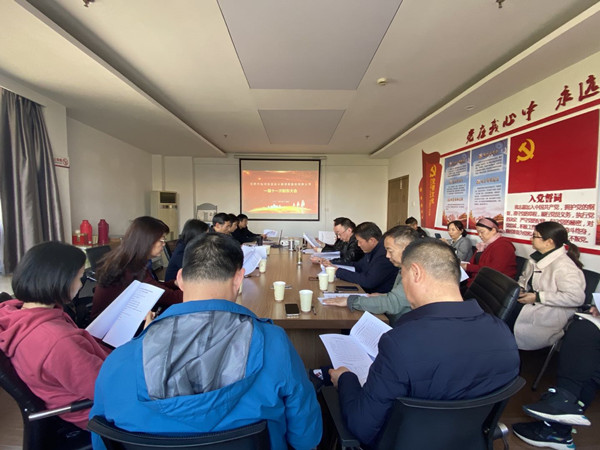 新宝会(中国区)有限公司-集团