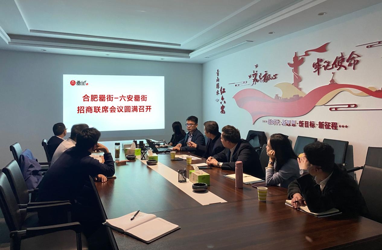 新宝会(中国区)有限公司-集团