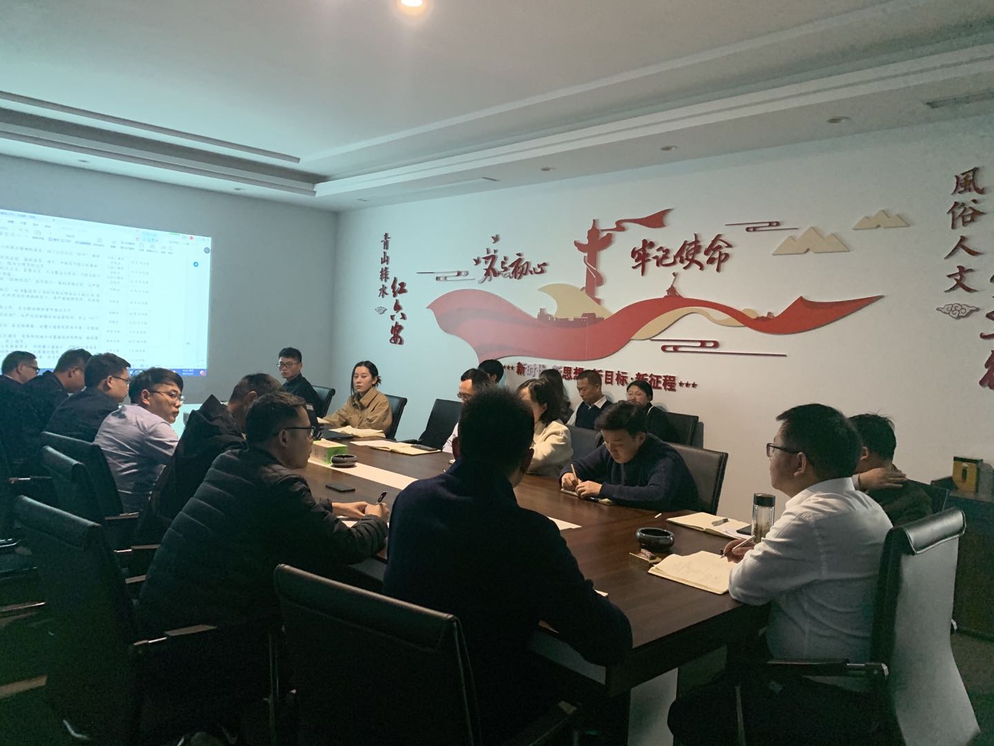 新宝会(中国区)有限公司-集团