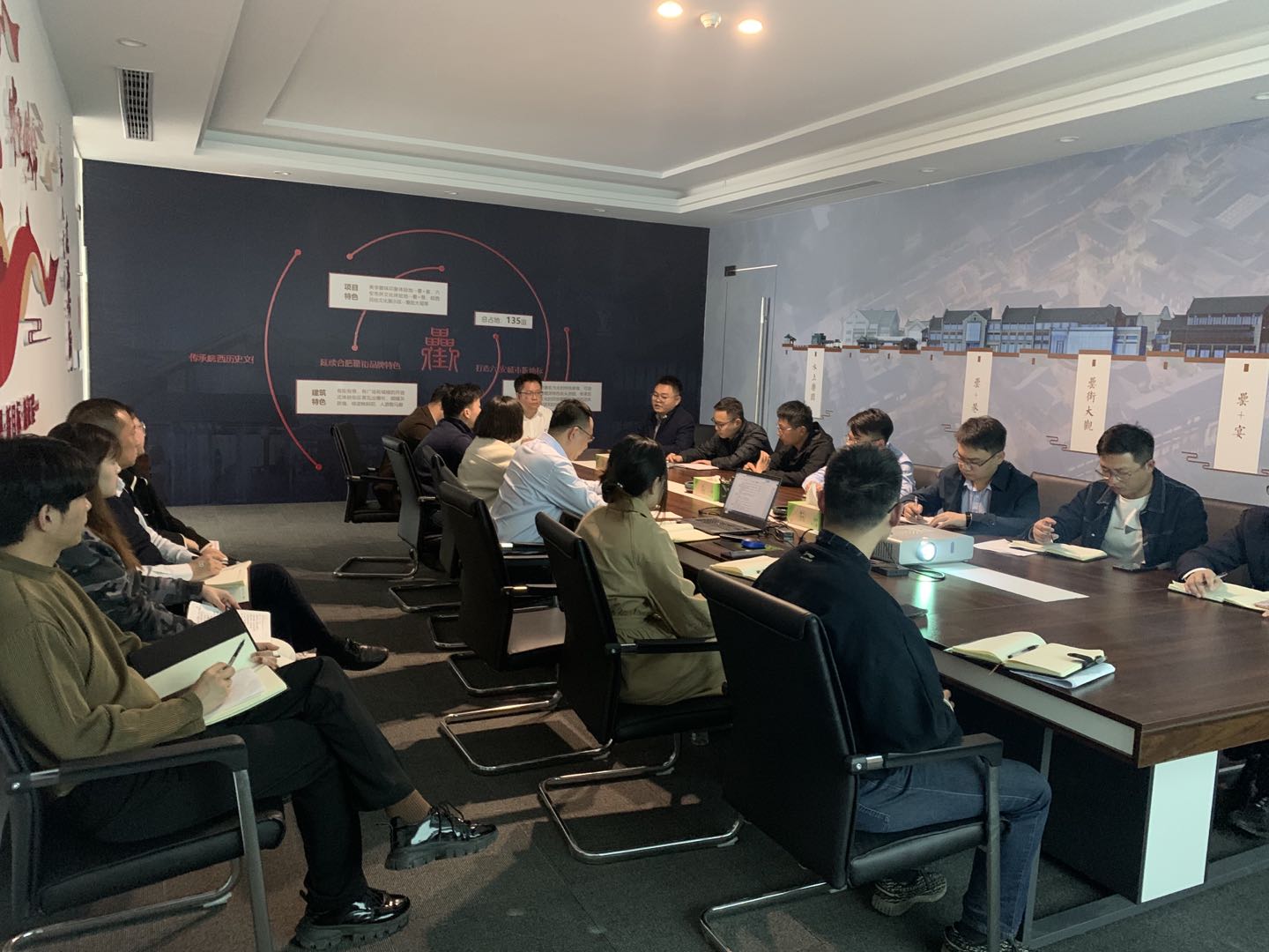 新宝会(中国区)有限公司-集团