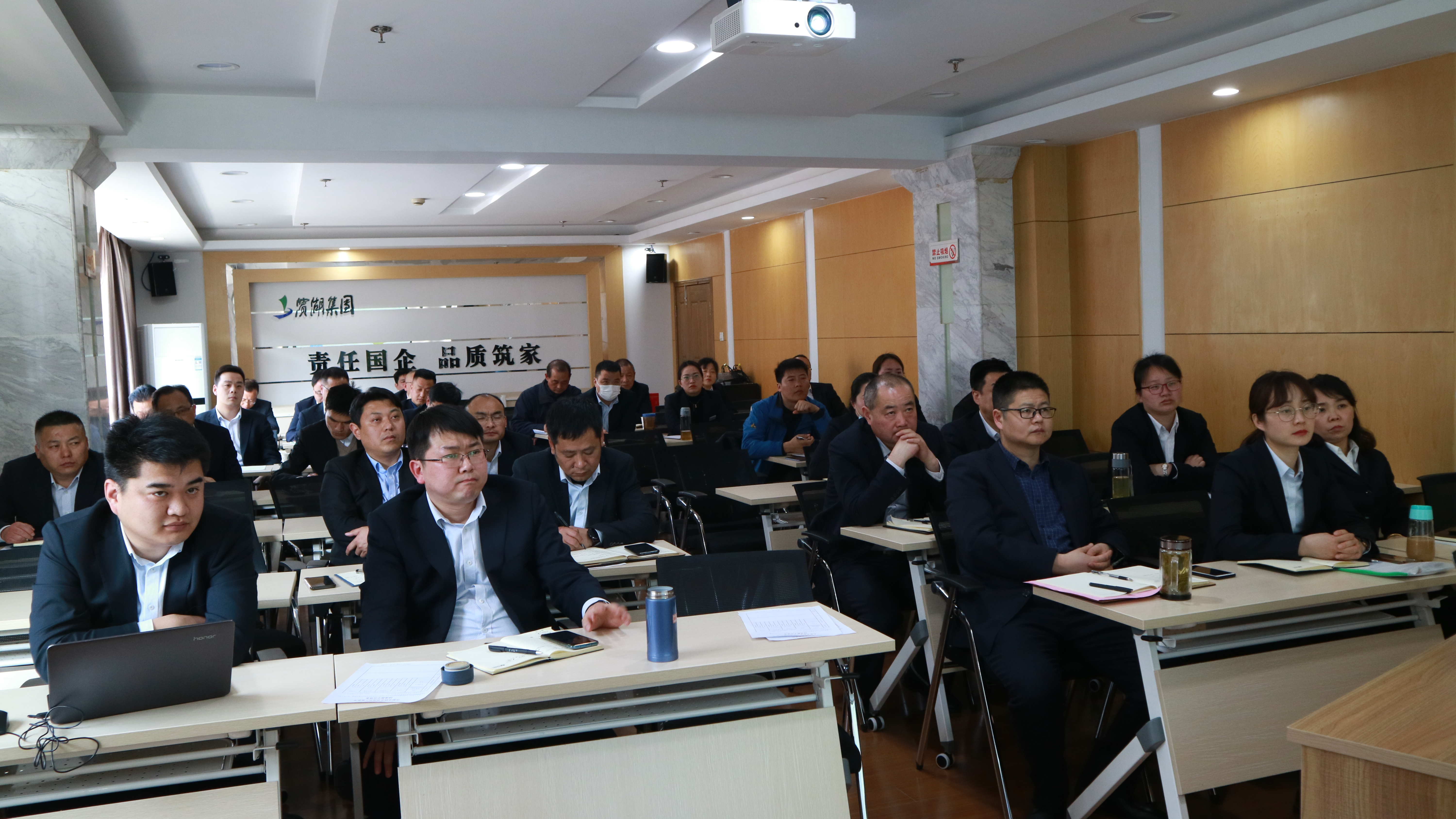 新宝会(中国区)有限公司-集团