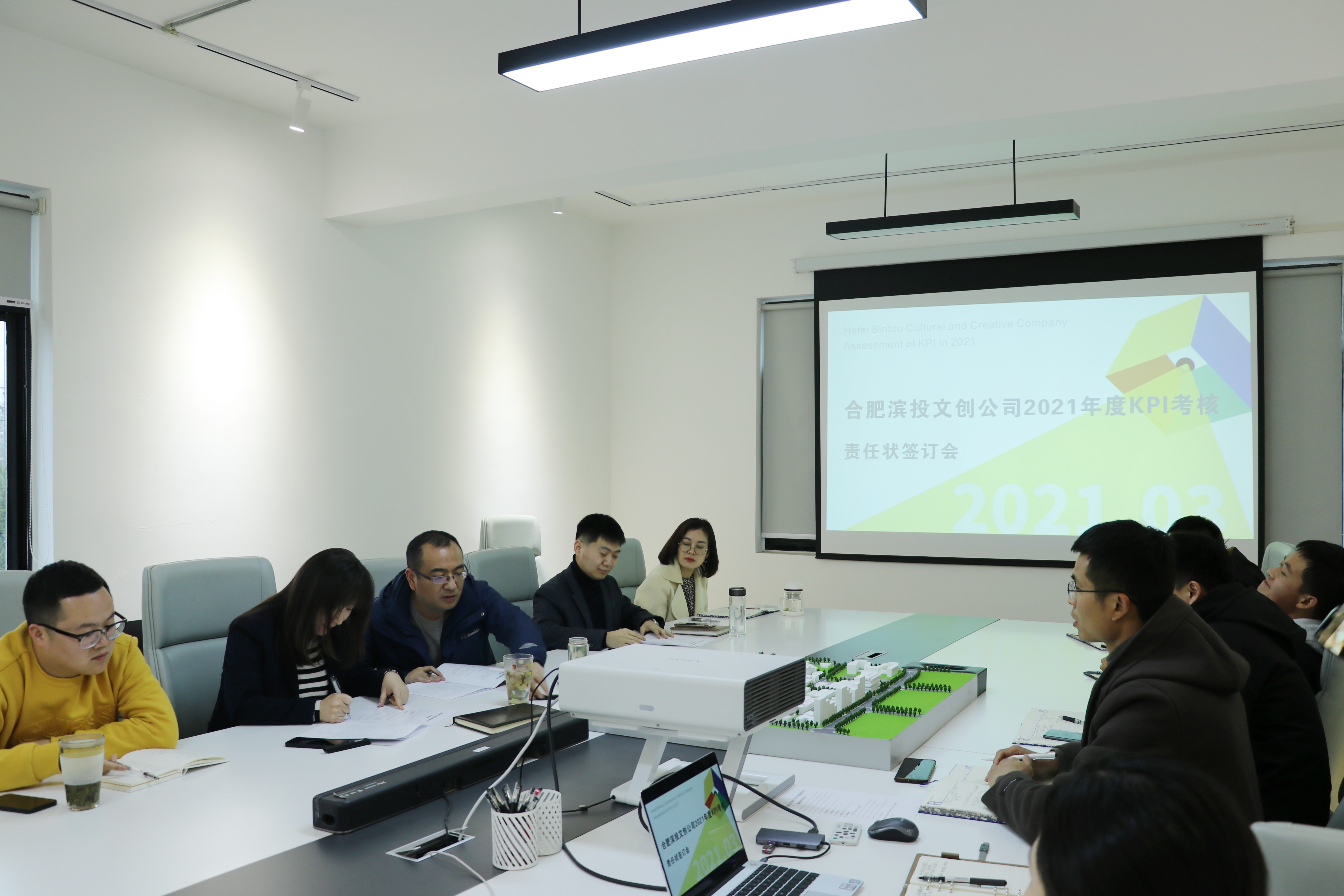 新宝会(中国区)有限公司-集团