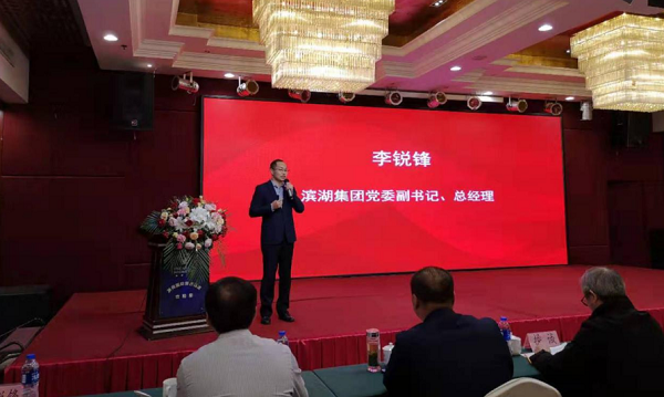 新宝会(中国区)有限公司-集团