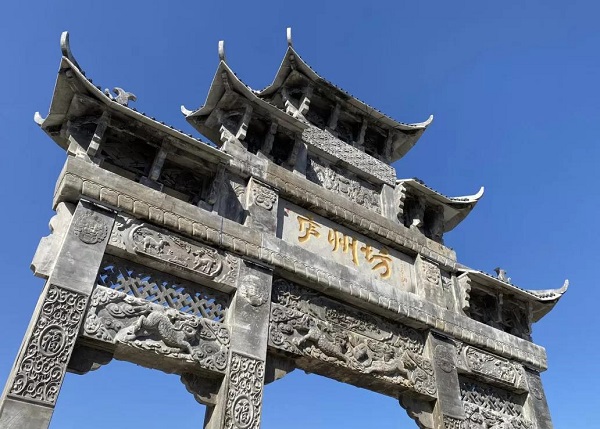 新宝会(中国区)有限公司-集团