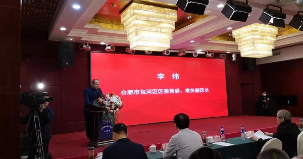 新宝会(中国区)有限公司-集团