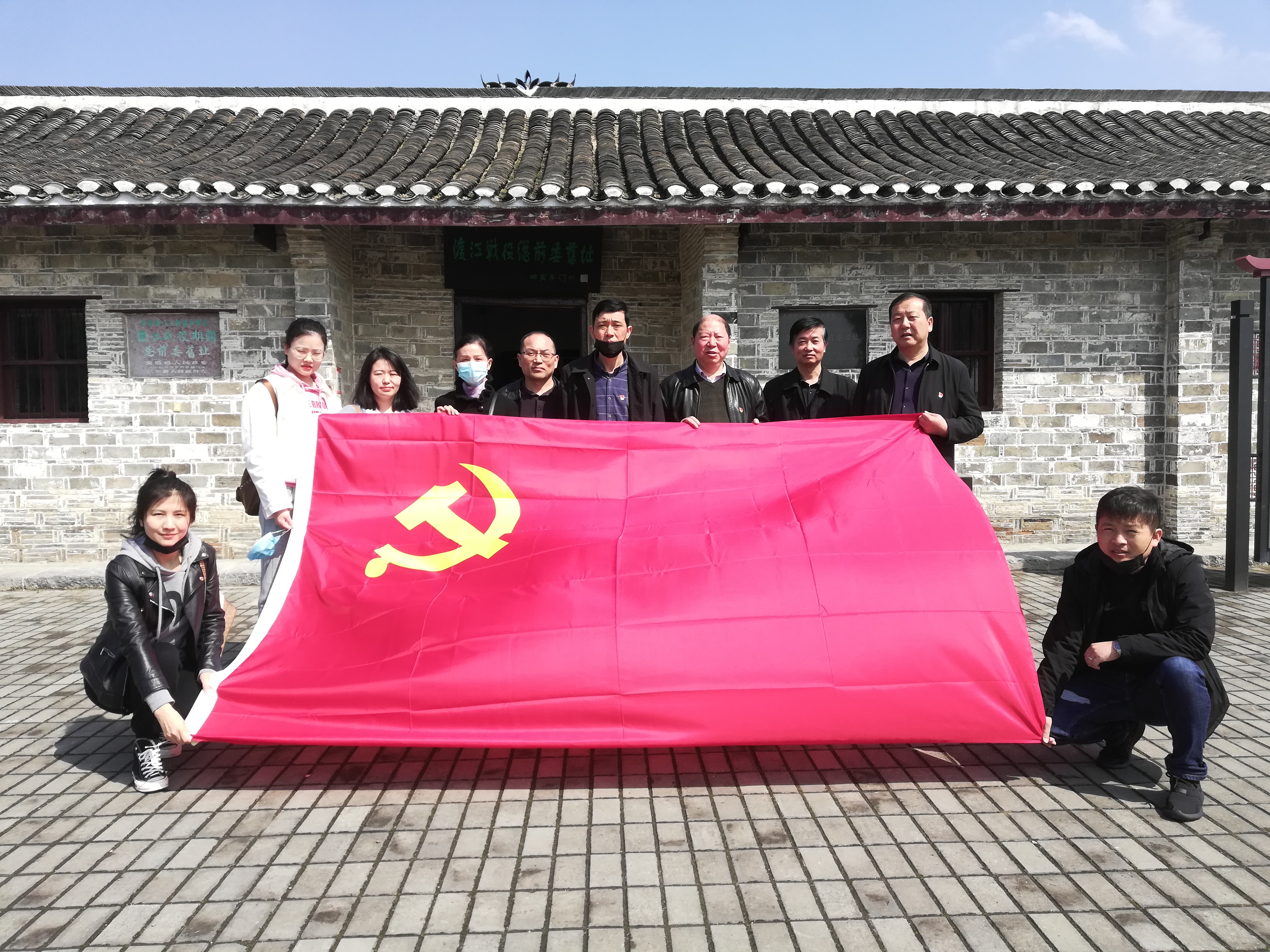 新宝会(中国区)有限公司-集团