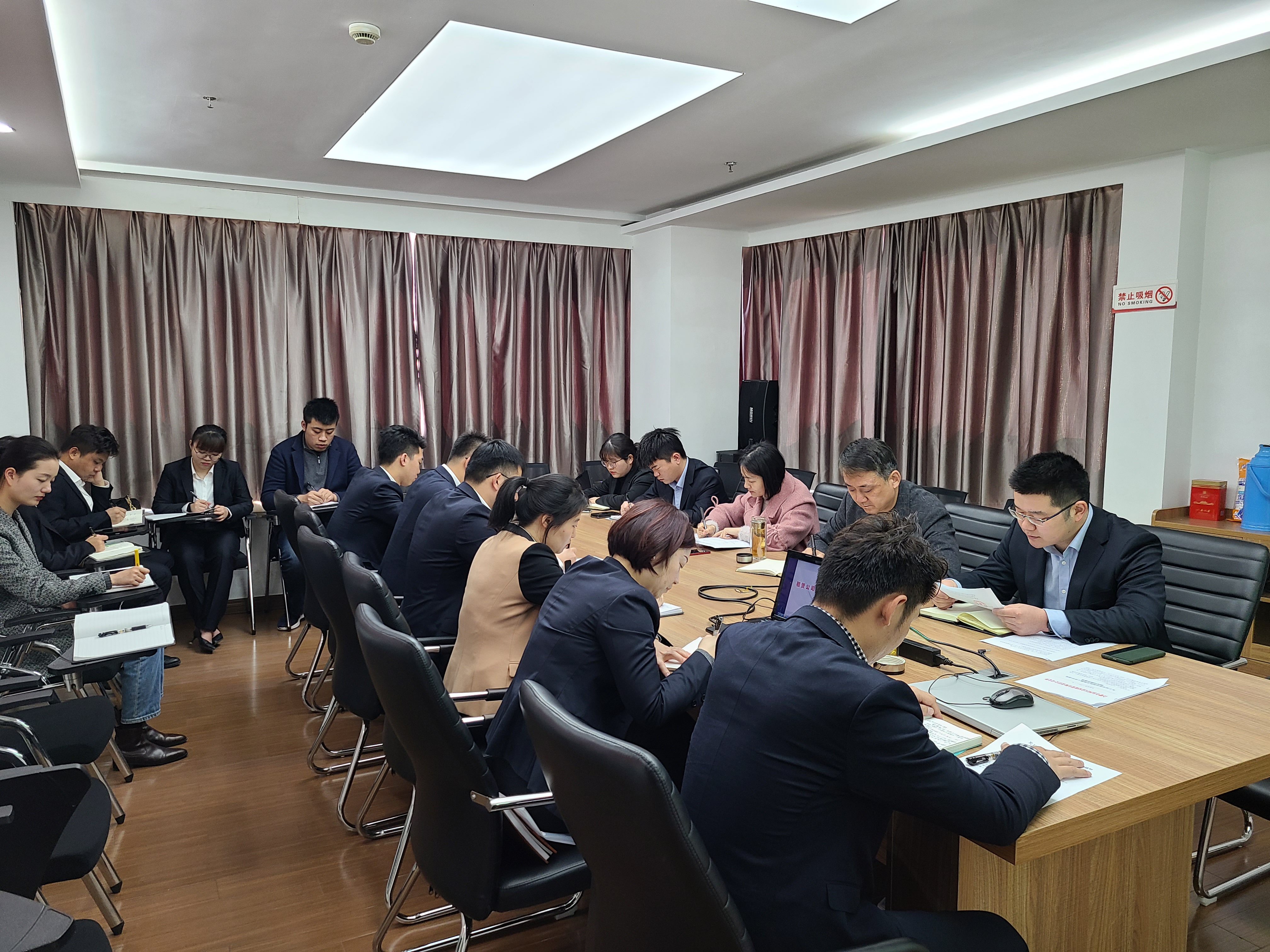 新宝会(中国区)有限公司-集团
