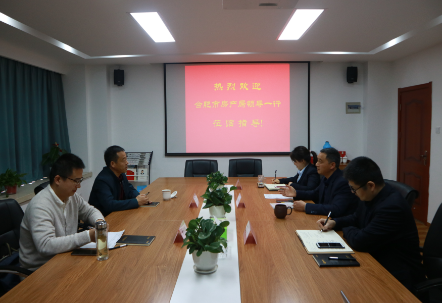 新宝会(中国区)有限公司-集团