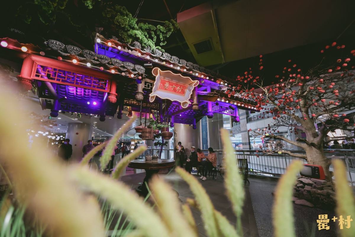 新宝会(中国区)有限公司-集团
