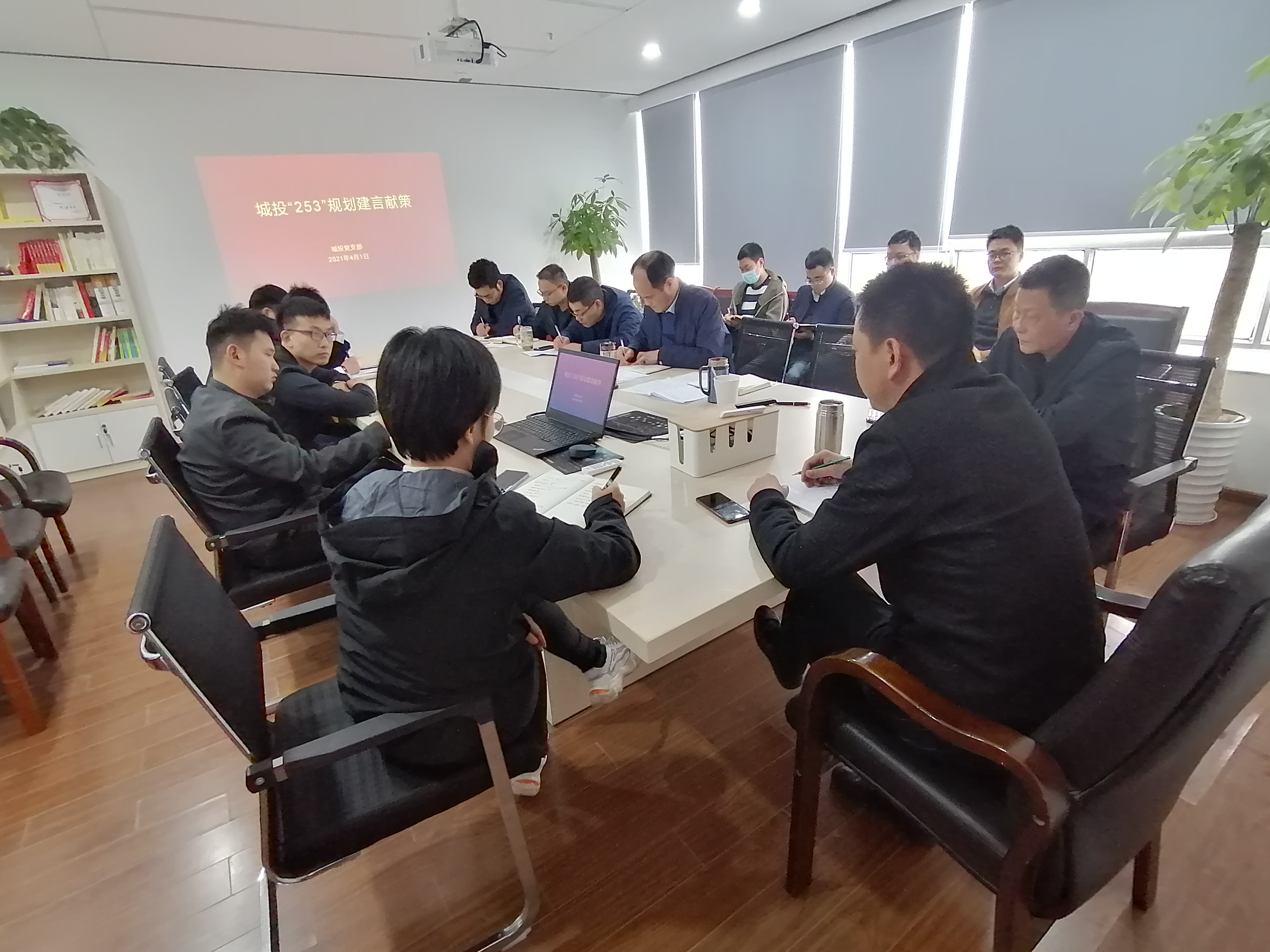 新宝会(中国区)有限公司-集团