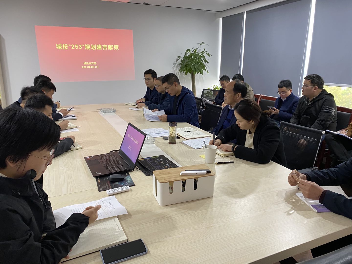 新宝会(中国区)有限公司-集团