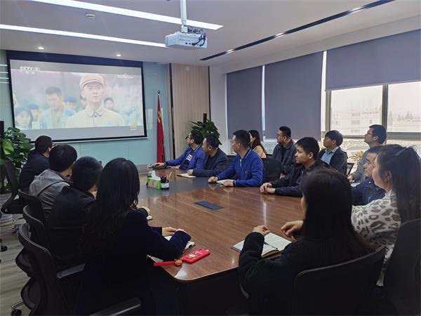 新宝会(中国区)有限公司-集团