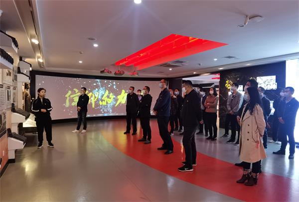 新宝会(中国区)有限公司-集团