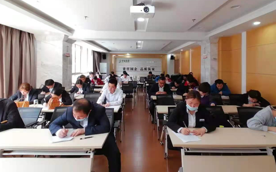 新宝会(中国区)有限公司-集团