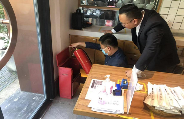 新宝会(中国区)有限公司-集团